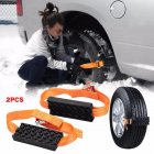 2PCS Car Snow Chains Anti Skid Universal Rubber Nylon Snow Mud Chain Saloon Car Tire Emergency Anti Skid Strap