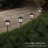 2PCS Light Sensor Solar Powered Lawn Pin Lamp Yard Garden Light Decoration Small room warm light