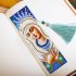 2Pcs 5D DIY Leather Bookmark with Tassel Special Shaped Diamond Painting Embroidery Lady