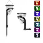 2Pcs 9Modes Dimming LED Solar Powered Lawn Light for Outdoor Garden Lighting Wall lamp + ground insertion (9 stops of color light)