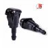 2Pcs Front Windshield Spray Nozzle for Toyota 85381 AA010 binoculus