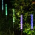 2Pcs LED Solor Lawn Lamp Colorful Outdoor Waterproof Acrylic Bubble Tube Light Colorful