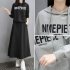 2Pcs set Lady Autumn Long Sleeve Hoodie Sweatshirt Printing Letters   Solid Color Long Skirt Black suit 2XL