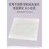 2Rolls Paper Towels Kitchen Water Absorption Oil Absorption Napkin for Home Kitchen 2 rolls   bag