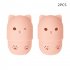2pcs Beauty Powder Puff Case Silicone Beauty Egg Storage Eggshell Storage Box Protection Cover Case Pink