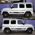 2pcs Car Rally Stripe Lower Door Panel for G Class G550 G63 Vinyl Sticker yellow