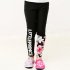 2pcs Children Split Swimsuit Sunscreen Quick drying Long sleeved Tops Trousers Swimwear For Boys Girls white XL