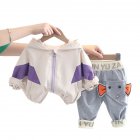 2pcs Children Zipper Hoodie Set Long Sleeves Jacket Trousers Suit For 1-5 Years Old Boys Girls beige 2-3Y 90cm