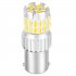 2pcs Fast Heat Disspation Aluminum LED Bulb for Drviaion 1156 1157Canbus Light White light 1156 bau15s py21w