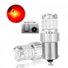 2pcs Fast Heat Disspation Aluminum LED Bulb for Drviaion 1156/1157Canbus Light Red light_1156 ba15s p21w