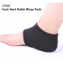 2pcs Foot Heel Ankle Wrap Pads Plantar Fasciitis Therapy Pain Relief Arch Support Black
