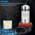 2pcs H8 H11 H16 Led Driving Light Bulbs High Power 360 degree Beam Angle 200w 6000k Waterproof Fog Lamp Bulb as shown in the picture