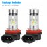 2pcs H8 H11 H16 Led Driving Light Bulbs High Power 360 degree Beam Angle 200w 6000k Waterproof Fog Lamp Bulb as shown in the picture