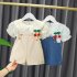 2pcs Kids Summer Suit Cute Floral Printing Short Sleeves T shirt Shortalls Two piece Set For 1 3 Years Old Girls beige CM 90