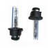 2pcs Set 35W D2S D2C D2R Xenon HID Foglights Bulbs 4300K 12000K Headlight 6000K