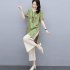2pcs Women Fashion Sports Suit Short Sleeves Round Neck Sweet Printing Shirt Casual Cropped Pants Two piece Set green M