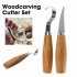 2pcs Wood Carving Tools With Grey Wood Handle Stainless Steel Blade Wood Carving Tools Set Wood Carving Kit Wood Carving Knives For Beginners Woodworking 2xStai