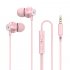 3 5mm In ear Wire controlled Earphone Copper Driver Hifi Subwoofer Music Headset Comfortable Sport Headphones blue