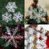 3 6pcs Christmas Tree Decoration Exquisite Wiredrawing Snow Flowers Hanging Pendant for Home Decor 23cm 3pcs