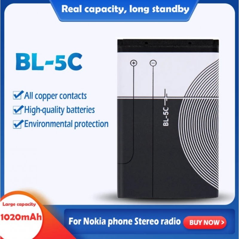 3.7V 1020mAh Lithium Li-po Battery BL-5C BL 5C For Nokia Bl-5c Black