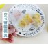 3 Cavities Silicone Ice Cream Mold Reusable Ice Cubes Tray Popsicle Mold with Stick random Strawberry Pineapple Classic Square