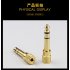 3 Pin TRS 6 5MM Male 3 5MM Female Plug Audio Headset Microphone Guitar Recording Adapter 6 5 3 5 Aux Converter Gold plated Cable Gold