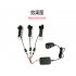 3 in 1 Battery Charging Cable Balance Battery Charge Cord Line Adapter For Hubsan ZINO H117S Quadcopter Drone Original Battery default
