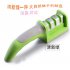 3 in 1 Multifunctional Handheld Kitchen Sharpener Portable Home Knife Sharpener Fashion Red 01 English Box 02