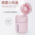 3 in 1 T9 Spray Fan USB Charging Fan Light Car Air Humidifier Small Fan Table Decor Pink Standard