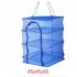 3 layer Drying  Net Folding Zipper Net For Fish Vegetables Meat Fruits 45 three story 65 high