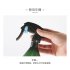300ml Watering Can Disinfection Spray Bottle for Home Gardening Translucent black