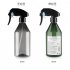 300ml Watering Can Disinfection Spray Bottle for Home Gardening Translucent black
