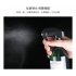 300ml Watering Can Disinfection Spray Bottle for Home Gardening Dark green