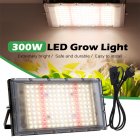 300w Led Grow Light Full Spectrum Energy Saving 380-840nm Sunlight Plant Grow Lamp regular line