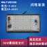 30W 50W LED Thin Outdoor Floodlight with White Light 6500K 12 85V 50W