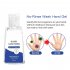 30ml Antibacterial Hand Sanitizer No Clean Waterless Liquid Hand Soap for Bathroom Kitchen