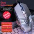3200DPI Adjustable Usb Glowing Wired G12 Mouse Game Macro Programming Computer Optical Mouse 6 Keys Gaming Mouse Gray audio version
