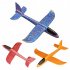 35CM Hand Throw Flying Glider Plane Foam Aeroplane Toys Launch Fillers Bubble Airplane Model DIY Interactive Toys for Children