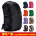 35L Adjustable Waterproof Dustproof Backpack Rain Cover Portable Ultralight Shoulder Bag Case Raincover Protect   Black