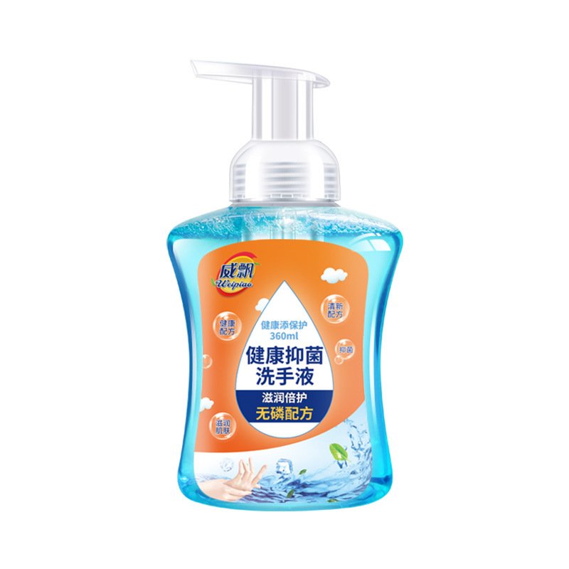 Wholesale 360ml Antibacterial Foam Hand Sanitizer Disposable Hand