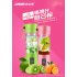 380ML Multifunctional Electric Cup Shape Juicer Mini Mixer Blender Vegetables fruit Squeezers Reamers Bottle green
