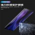 3D Curved Full Screen Protective Anti Shock Screen Protectors for xiaomi 10 10pro black