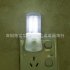 3W Plug in Wall Manual On Off Switch LED Night Light Soft White