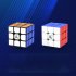 3X3X3 GuhongV4 Magnetic Speed Cube Puzzle Toy Magic Cube Stress Reliever black