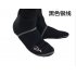 3mm Thicken Diving Socks Shoes Snorkeling Boots Neoprene Non slip Breathable Swim Shoes Black gold line M
