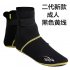 3mm Thicken Diving Socks Shoes Snorkeling Boots Neoprene Non slip Breathable Swim Shoes Black gold line L