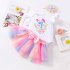 3pcs Baby Girls Skirt Set Flying Sleeve Romper Rainbow Princess Skirt With Headband For 0 2 Years Old Kids My first 18 24M 92