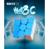 3x3x3 Magic Cube Stickerless Design Kids Adults Antistress Game Puzzle Mental Development Educational Toy