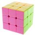 3x3x3 Stickerless MoYu YuLong Speedcube Rubik s Cube Puzzle