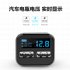 4 8A Dual USB Port Vehicle Mounted Cellphone Charger Adapter LED Display Voltage Monitor Crazy Fast Car ChargerVTMQ